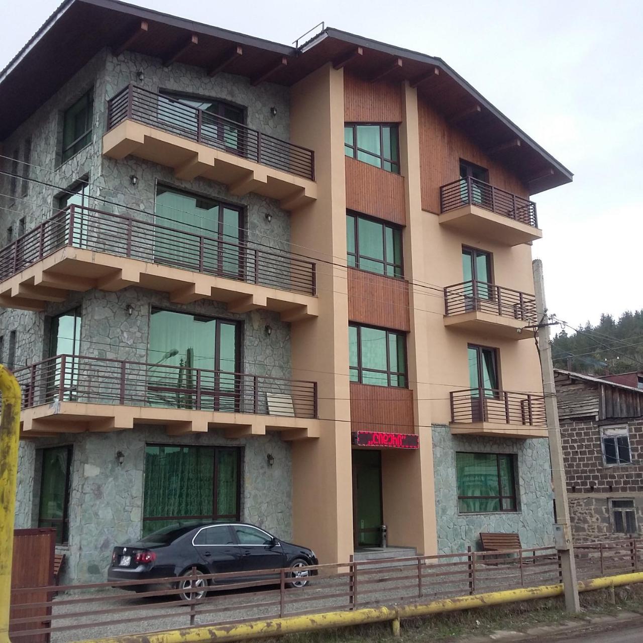 Hotel In Bakuriani Εξωτερικό φωτογραφία